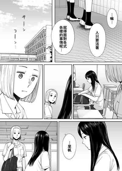 第106頁圖