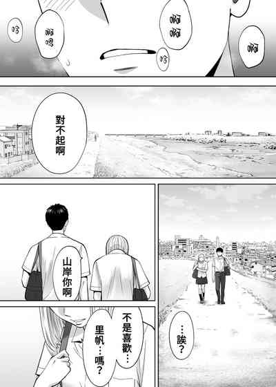 第114頁圖