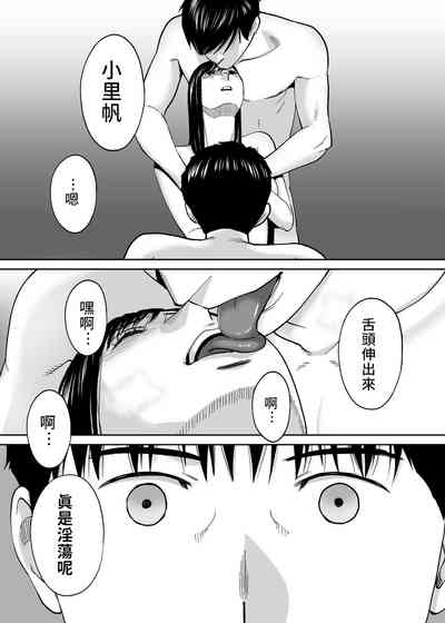 第126頁圖