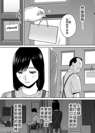 第150頁圖