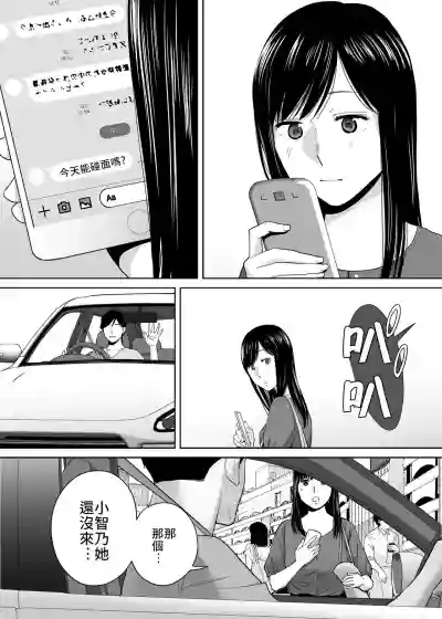 第58頁圖