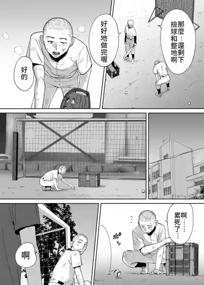 第74頁圖