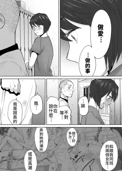 第78頁圖