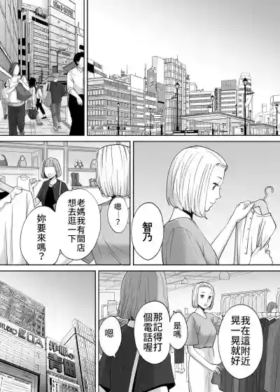 第82頁圖