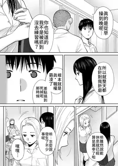 第98頁圖