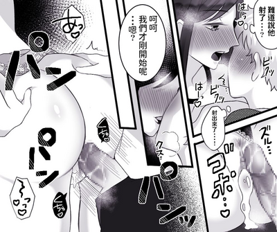 第26頁圖