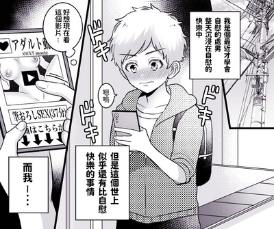 第2頁圖