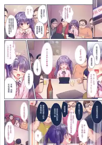 第6页图