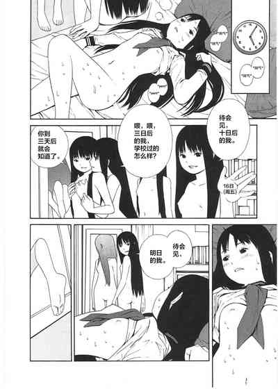 第22頁圖