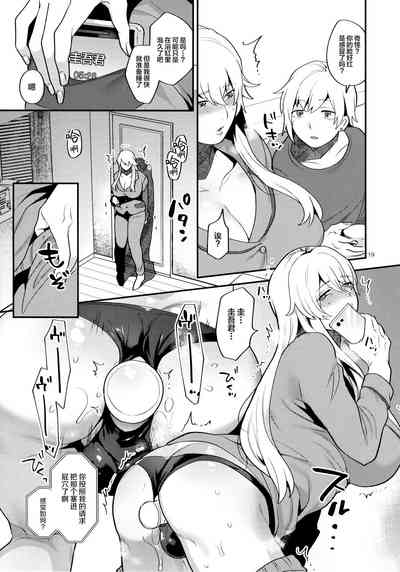 第18頁圖