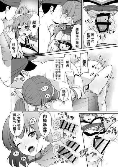 第18頁圖