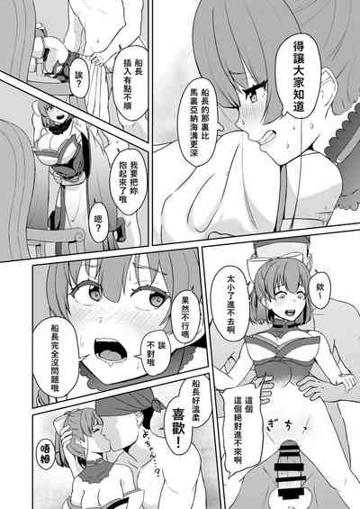 第22頁圖