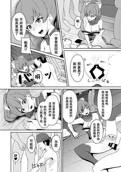 第26頁圖