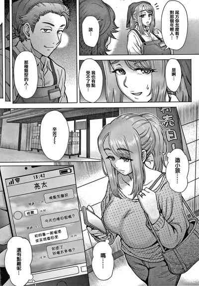 第110頁圖