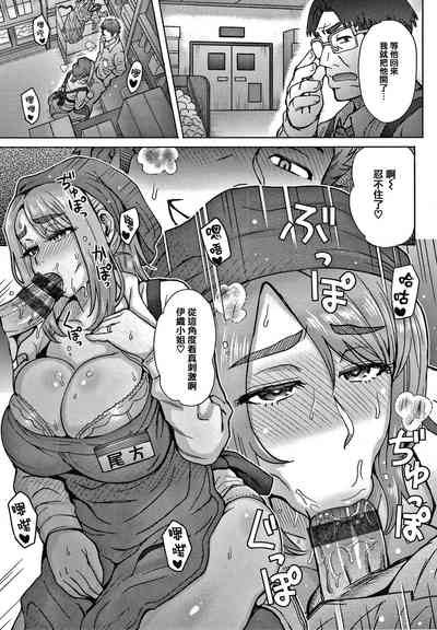 第118頁圖