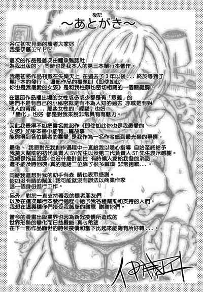 第178頁圖