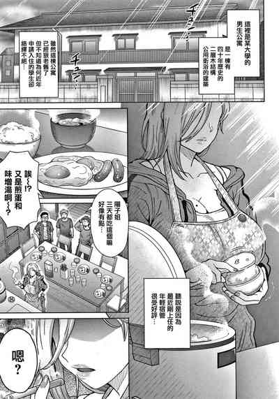 第26頁圖