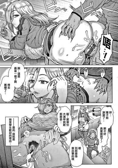 第30頁圖