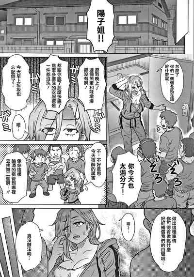 第38頁圖