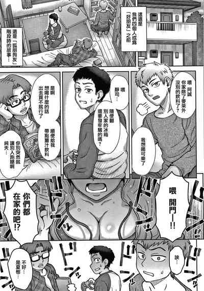 第46頁圖