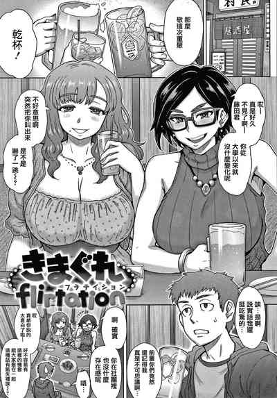 第66頁圖