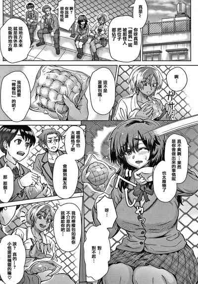 第90頁圖