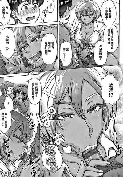 第94頁圖