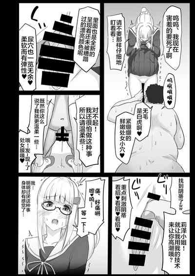 第18页图