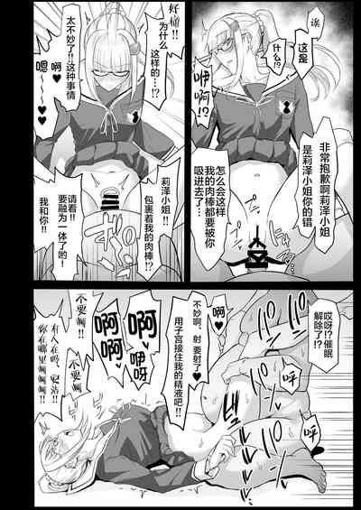 第22页图
