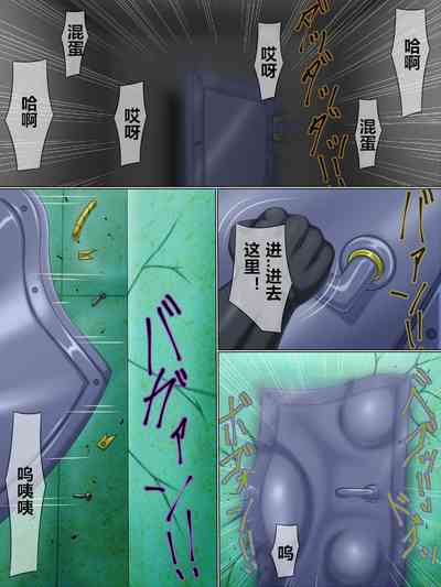 第2頁圖