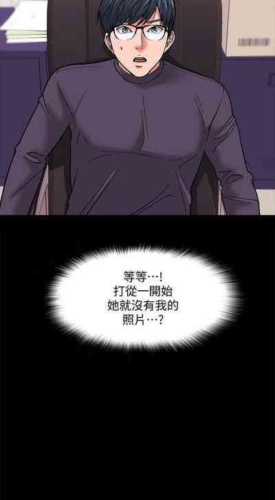 第38頁圖