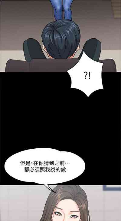 第42頁圖