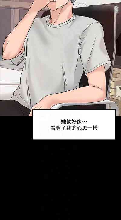 第94頁圖