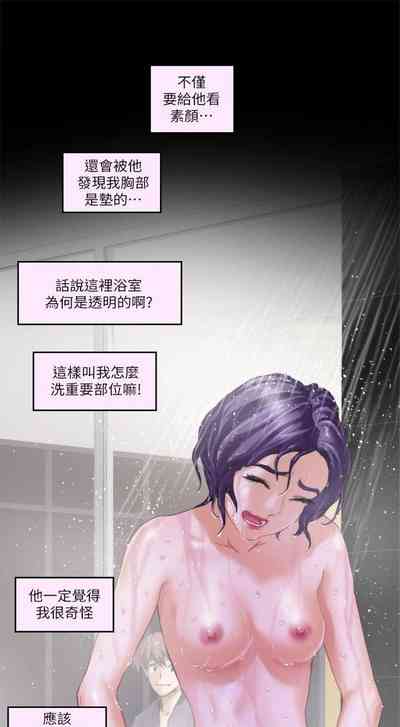 第26頁圖