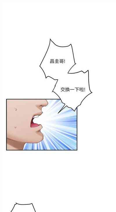 第318頁圖