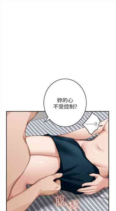 第394頁圖