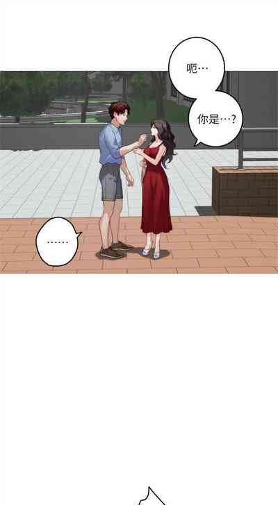 第498頁圖