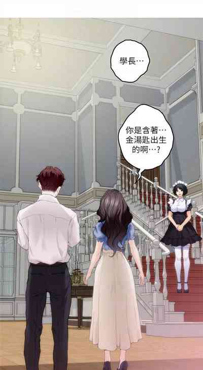 第562頁圖