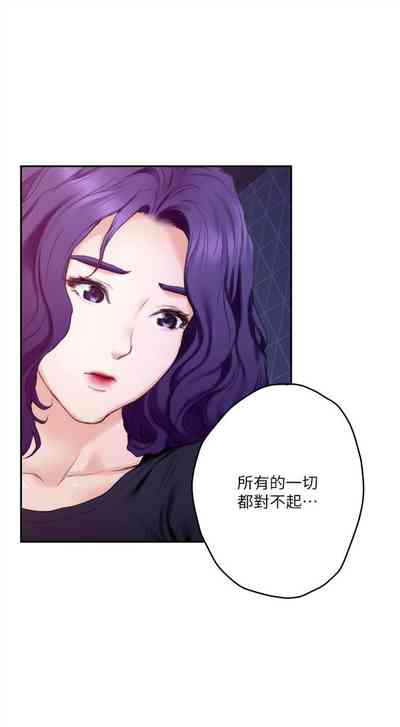 第602頁圖