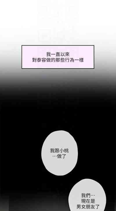 第606頁圖