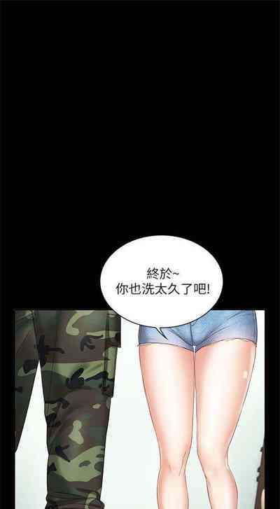 第6页图