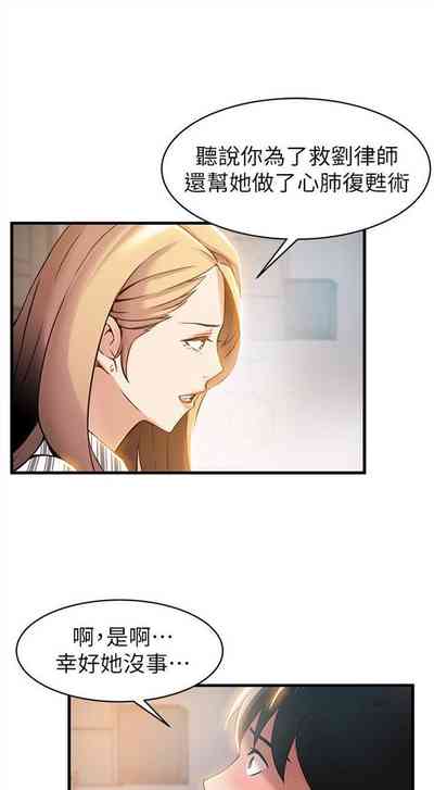 第102页图