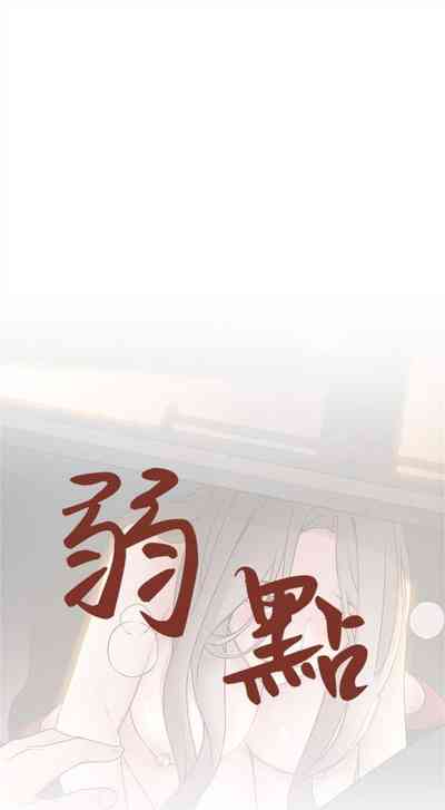 第146页图