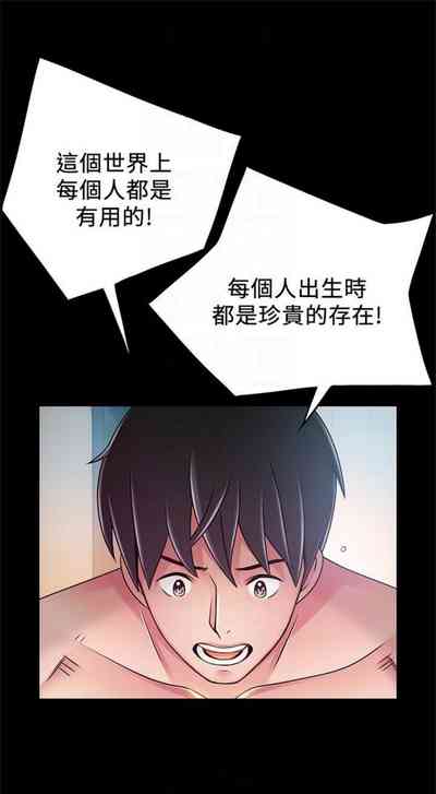 第454页图
