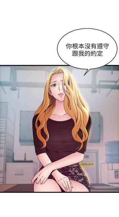 第526页图