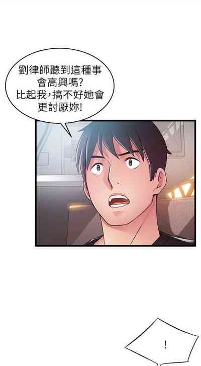 第530页图
