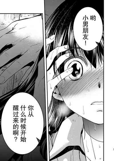 第38页图