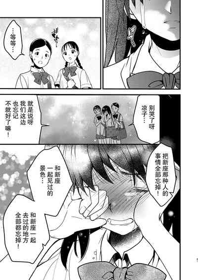 第42页图