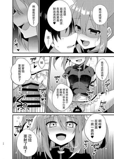 第14页图