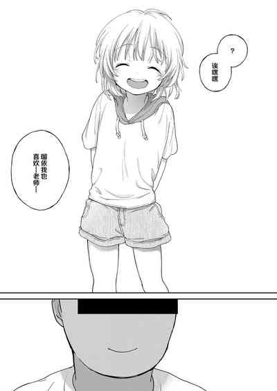 第34頁圖